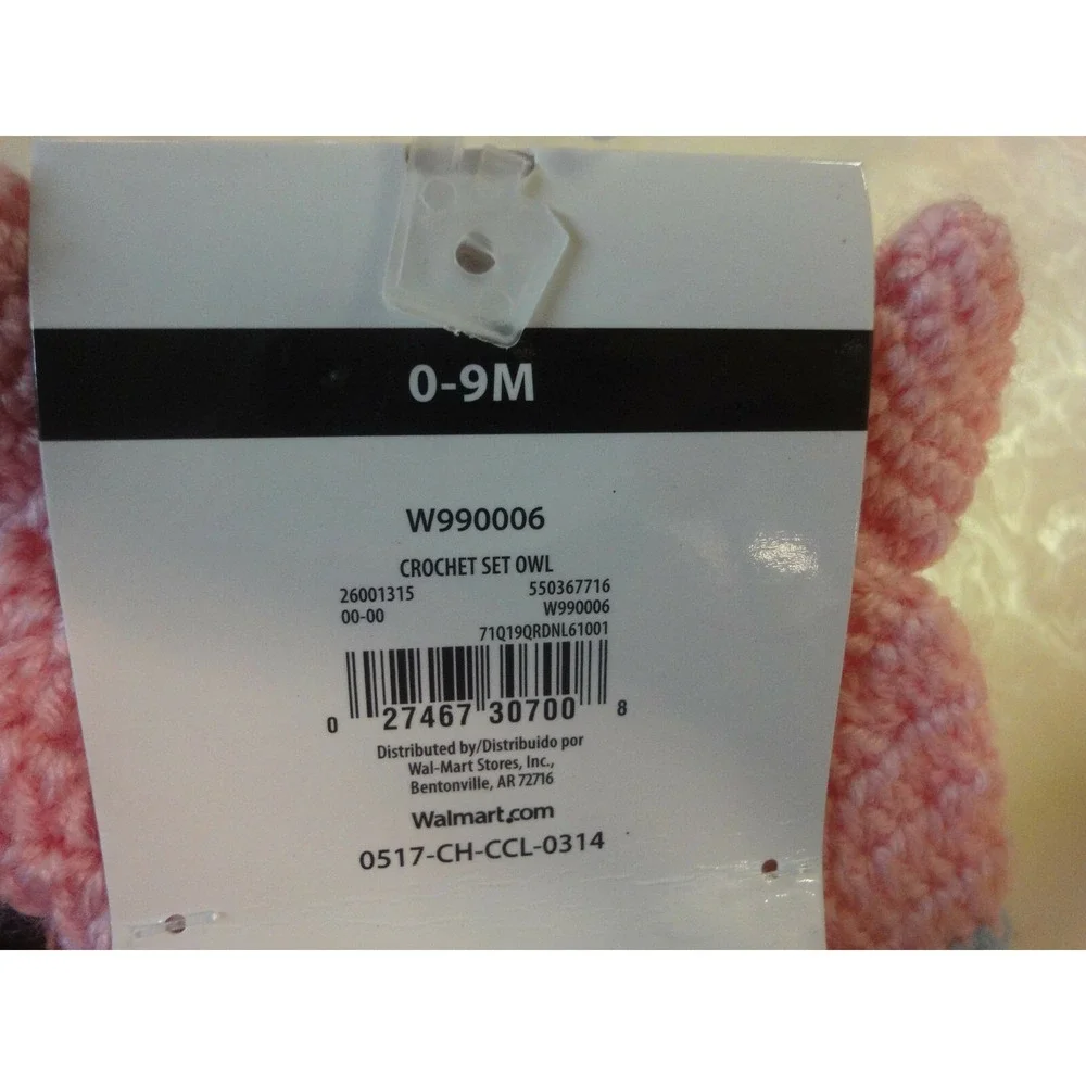 Hand crochet OWL 2 piece hat and diaper‎ cover infant 0-9M baby set NWT